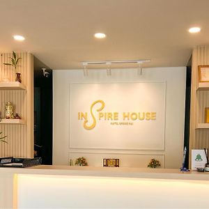 Inspire House Hotel